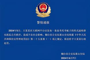 必威官方下载网站地址